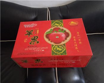 西安禮品盒定(dìng)制