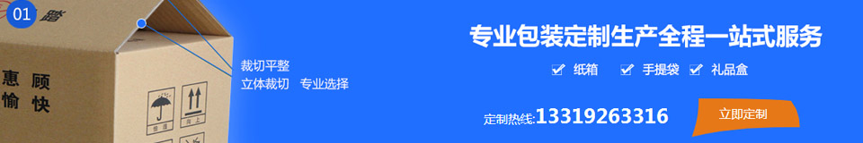 陝西(xī)麗森印務包裝有限公司