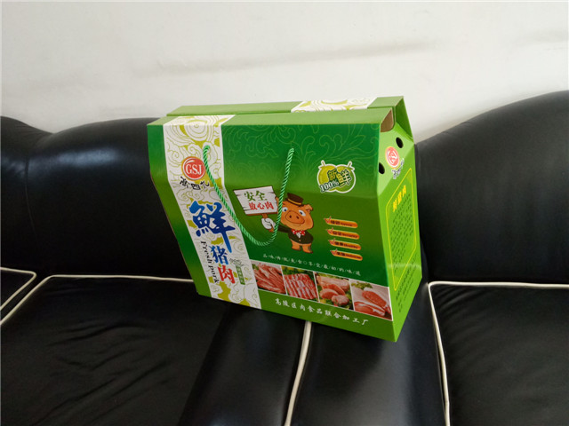 西安食(shí)品紙(zhǐ)箱