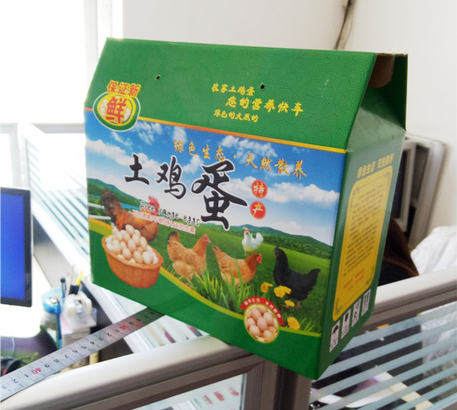 西安(ān)雞(jī)蛋紙(zhǐ)箱