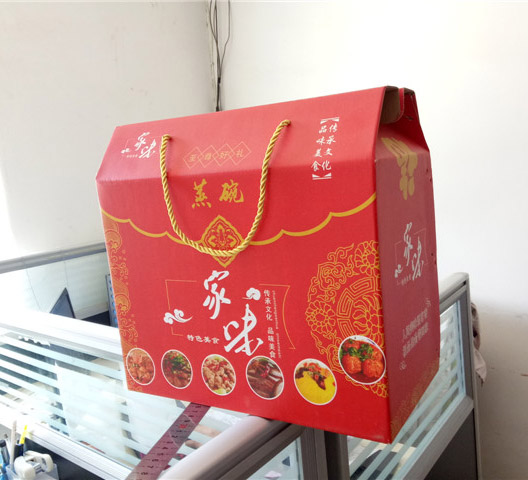 西安(ān)禮盒紙箱