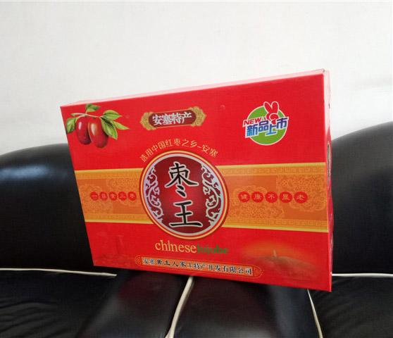 西安(ān)特産(chǎn)包裝紙箱(xiāng)