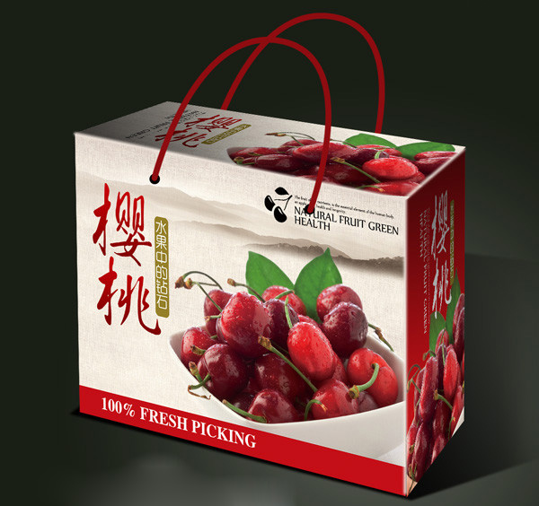 西(xī)安包(bāo)裝紙箱廠家