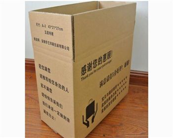 紙箱(xiāng)包(bāo)裝(zhuāng)行業倡導低(dī)碳(tàn)環保(bǎo)