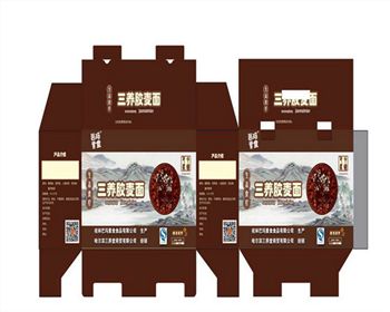 陝西紙箱(xiāng)