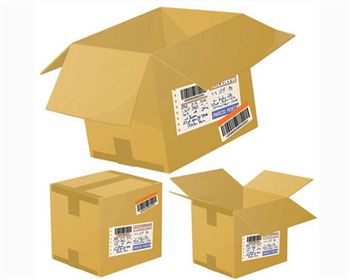 西藏(cáng)物(wù)流紙(zhǐ)箱