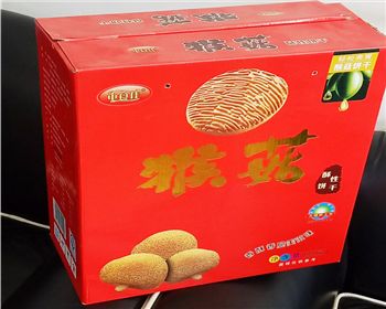 禮(lǐ)品(pǐn)盒